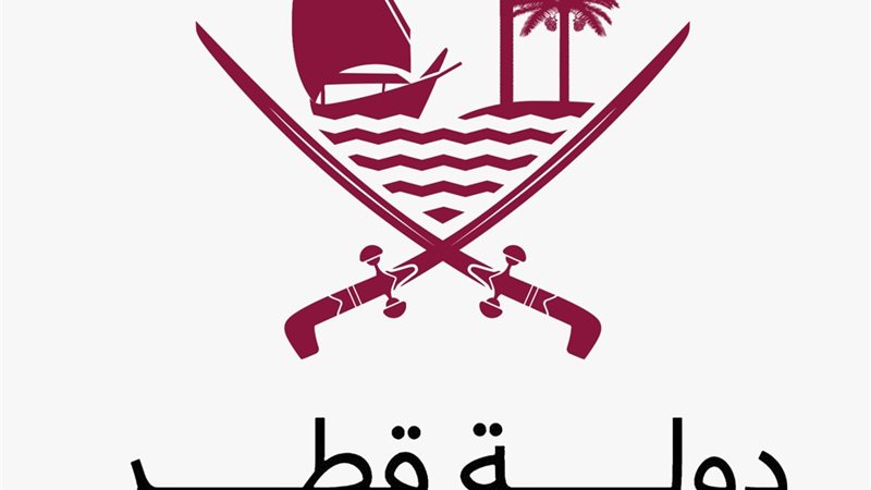 قطر 
