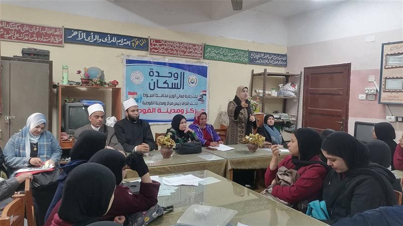 جانب من الندوة