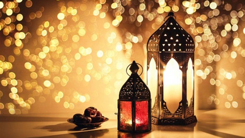 رمضان 