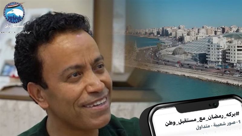 بركة رمضان 