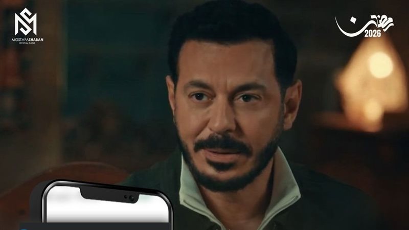 مسلسل درش