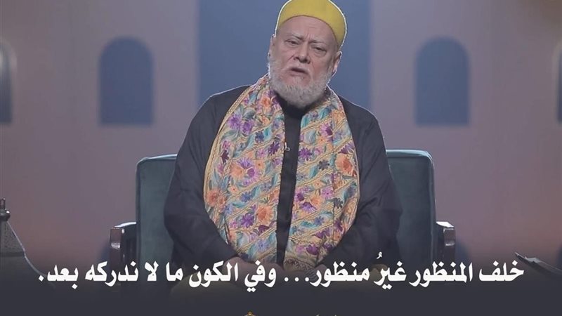 الدكتور على جمعة
