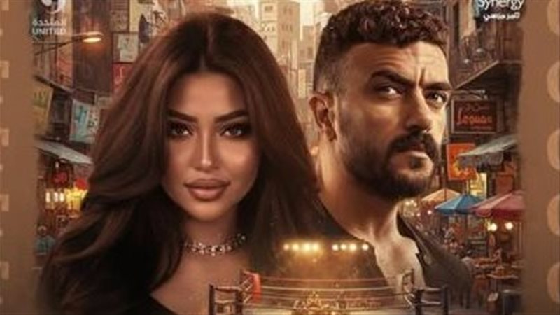 اغنية نبح الصوت