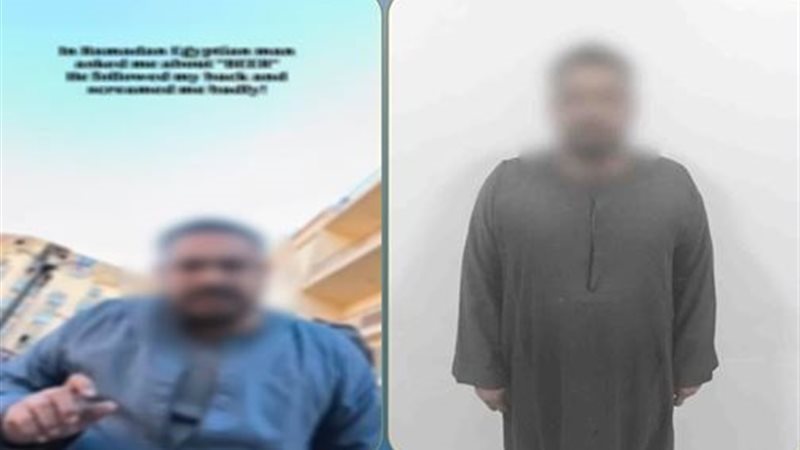 المتهم عقب القبض عليه