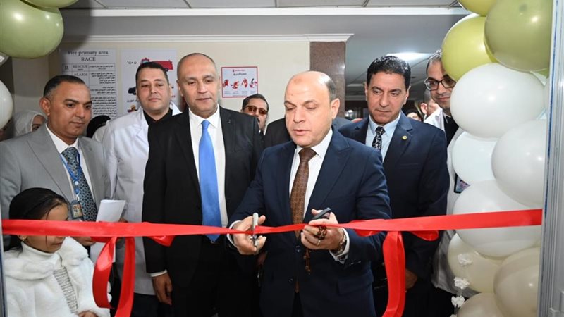 محافظ الغربية 