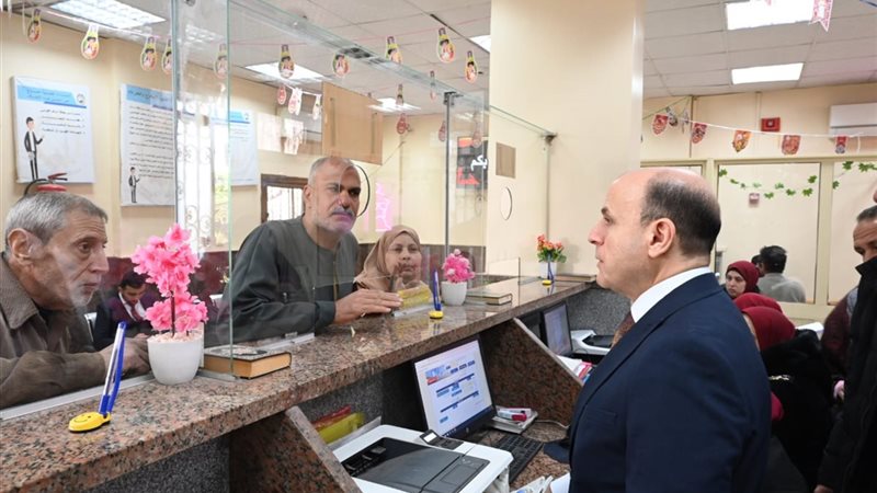 محافظ الغربية 