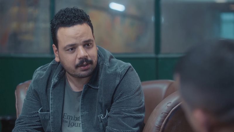 مسلسل هي كيميا 