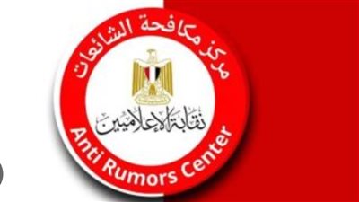 الإعلاميين والتموين تؤكدان توافر مخزون السلع التموينية وانتظام صرف المنحة