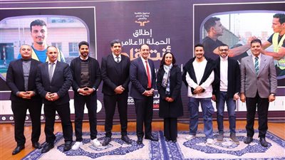 مايا مرسي: الوقاية والعلاج المجاني للمخدرات وفق معايير دولية