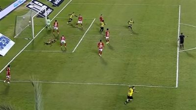 إلغاء هدف المقاولون العرب في شباك الأهلي بالدوري الممتاز