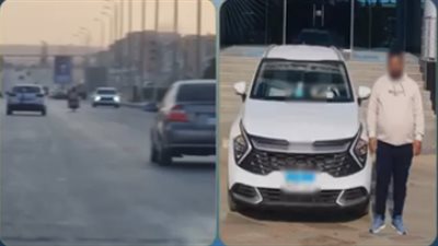 التحقيق مع قائد سيارة ملاكي لاتهامه بالسير عكس الاتجاه في الجيزة