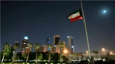 عاجل| الدفاعات الجوية الكويتية تتصدى لهجوم صاروخي إيراني 