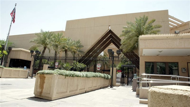 السفارة الأميركية في الرياض