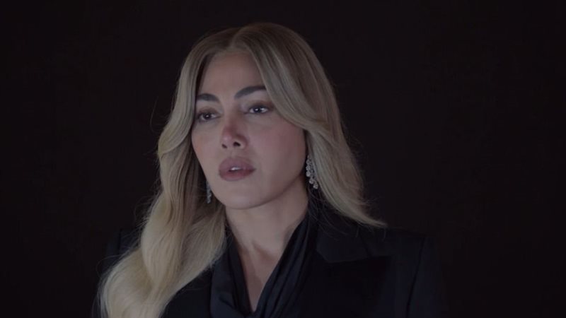 مسلسل 