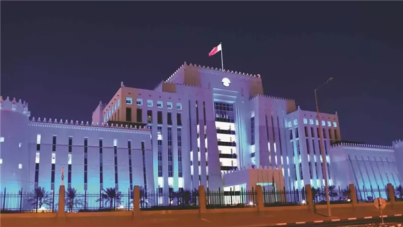 السفارة الأمريكية في الدوحة