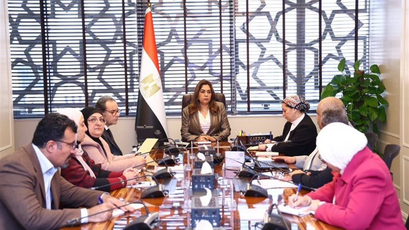 الاجتماع