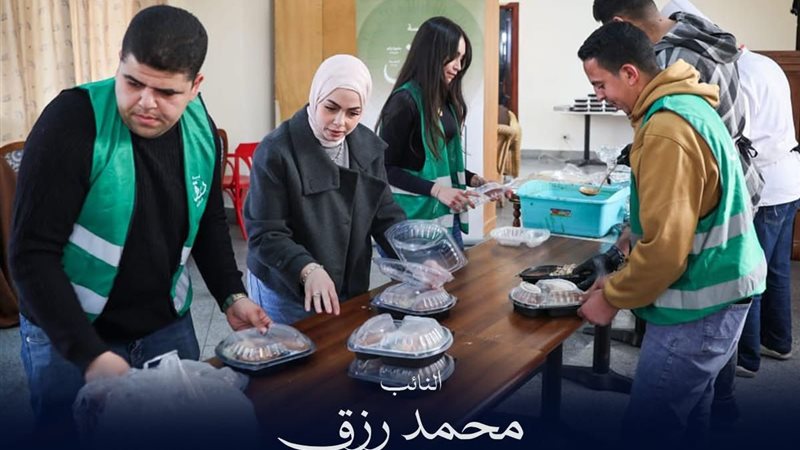 مؤسسة رزق