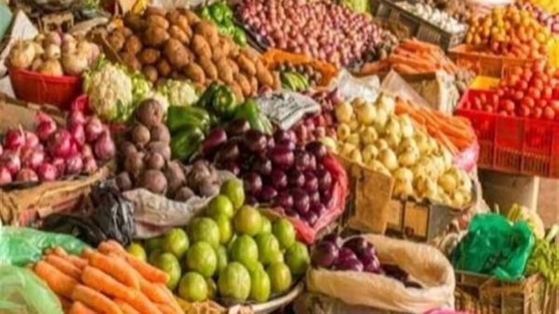 أسعار الخضروات والفاكهة