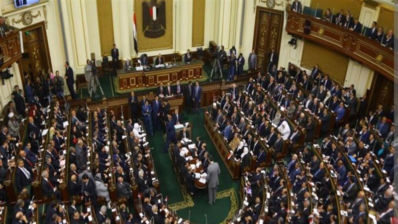 البرلمان المصري