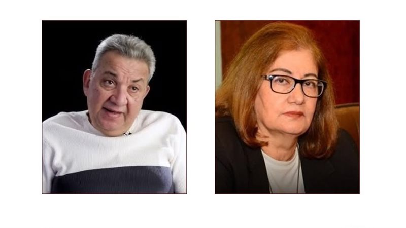 المجلس الأعلى للثقافة