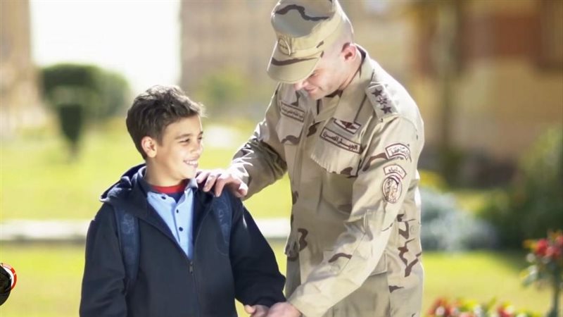 القوات المسلحة المصرية