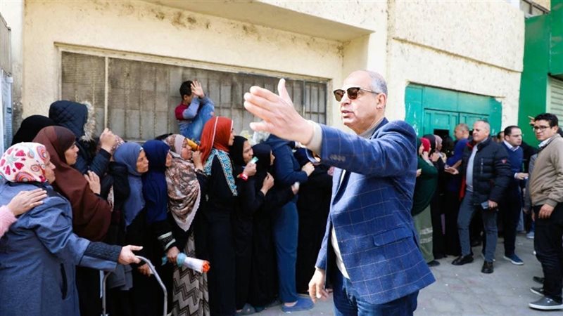 محافظ المينا