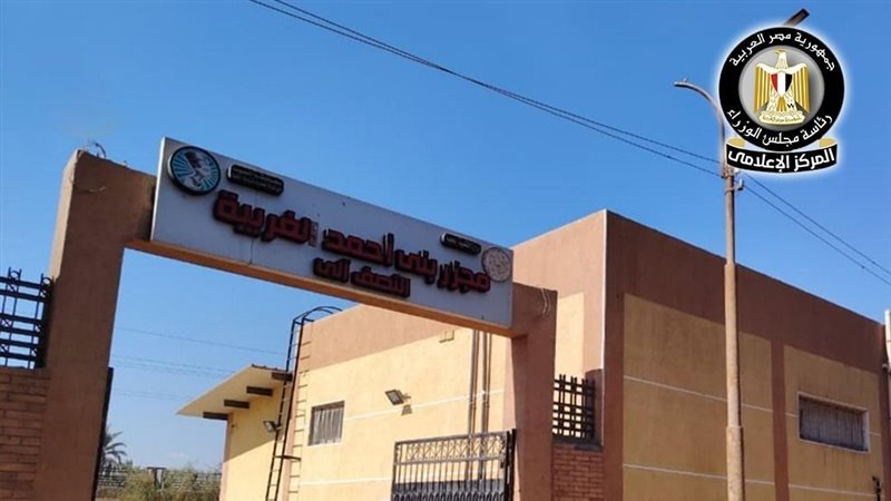 المجازر