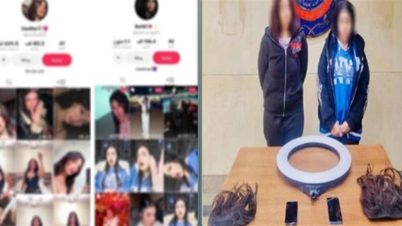 المتهمتان 