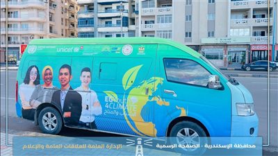 «رفاق المناخ».. شواطئ الإسكندرية «تتجمل» بأياد شبابية