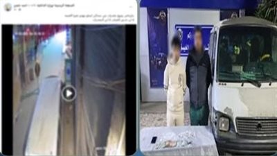 هيروين وآيس.. ضبط عاطلين لترويج المخدرات داخل ميكروباص في القليوبية