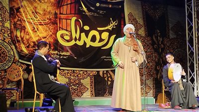 محافظ أسيوط:ندعم كل الفعاليات الثقافية.. وختام ناجح لليالي رمضان الفنية