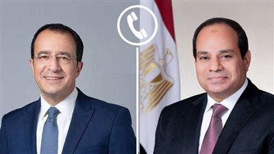 الرئيس السيسى يتلقى اتصالا من نظيره القبرصى لتناول مستجدات الأوضاع الإقليمية