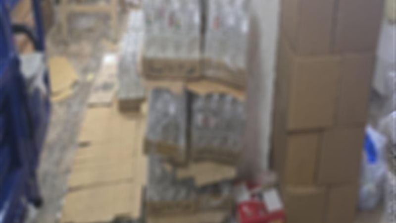 المضبوطات  