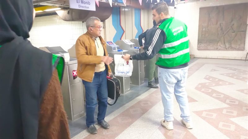 توزيع وجبات الإفطار