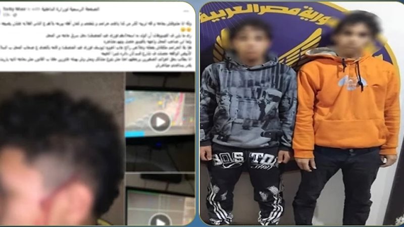 المتهمين 