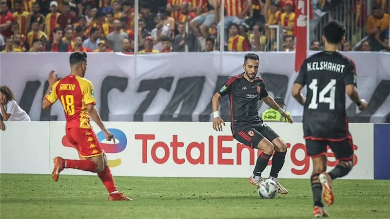 الاهلي