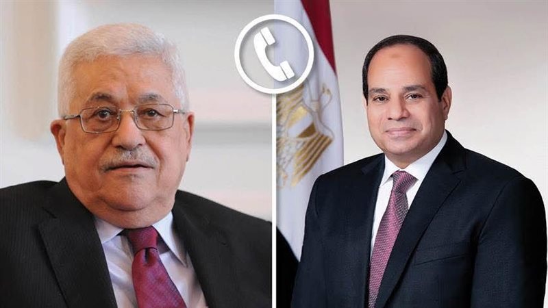 الرئيس عبد الفتاح السيسي والرئيس محمود عباس أبو مازن
