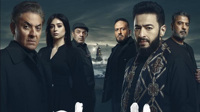 مسلسل المداح