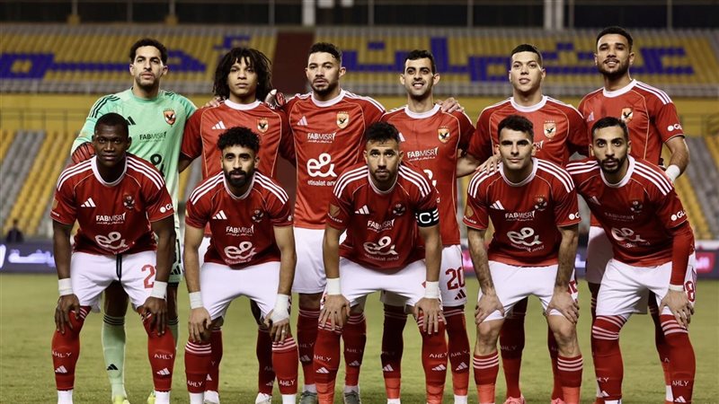 الأهلي