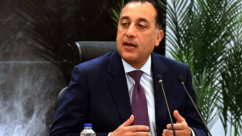 رئيس مجلس الوزراء 