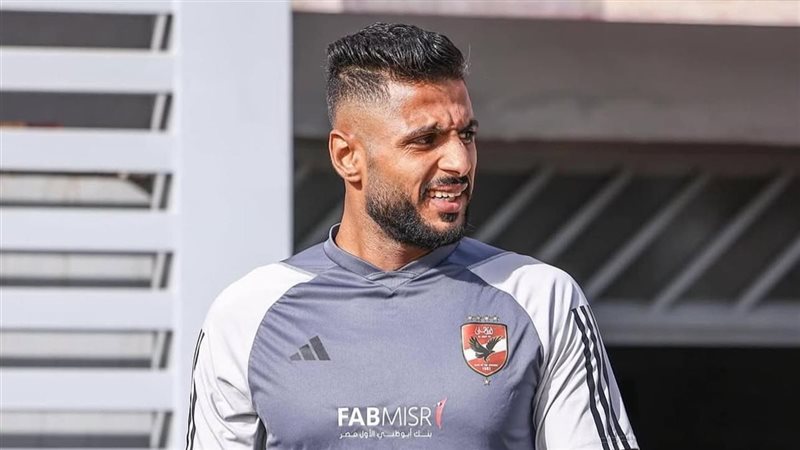 الزنفلي