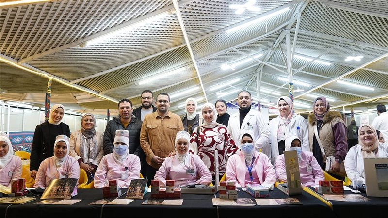 الهيئة العامة للرعاية الصحية