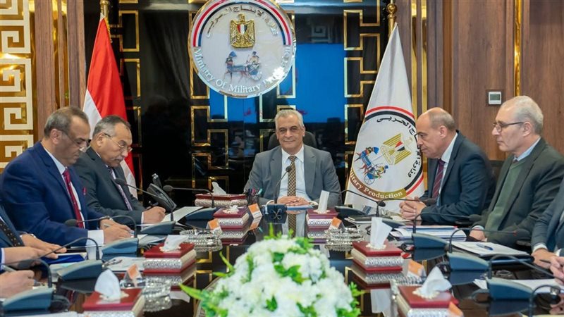 وزير الإنتاج الحربي 