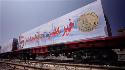 رسالة طمأنينة للمصريين.. القوات المسلحة تضخ كميات ضخمة من الغذاء للمواطنين