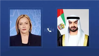 ميلوني تدين الاعتداءات الإيرانية خلال اتصال هاتفي مع الرئيس الإماراتي