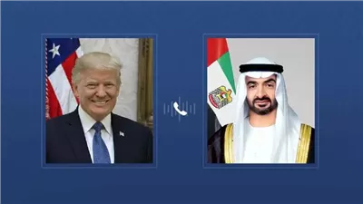 الرئيس الإماراتي يجري اتصالاً هاتفياً مع نظيره الأمريكي 