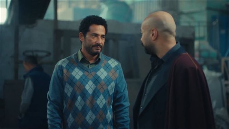 مسلسل إفراج