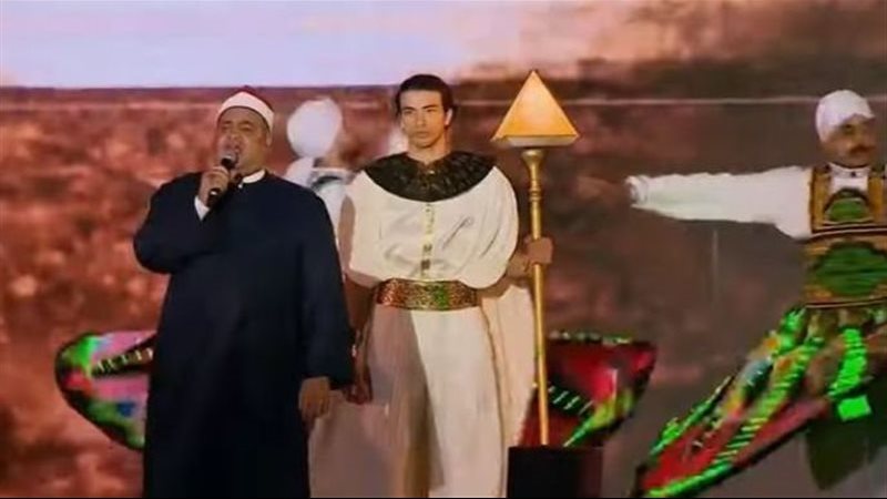 صندوق التنمية الثقافية 