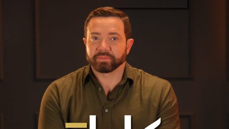 تامر شلتوت