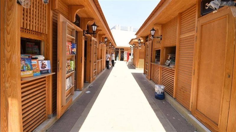  الأزبكية